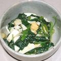 あくあ☆ぶるー's cooksnap of when they made モロヘイヤとゆで卵のわさびポン酢あえ♡.