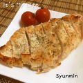 爽健美茶みっち's cooksnap of when they made しっとり柔らか♬胸肉の塩麹焼き.