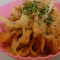 RIKIMAM。's cooksnap of when they made 捨てちゃイヤっ　大根皮のツナ炒め　どすぇ.