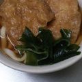 そらおのえくぼ's cooksnap of when they made 甘くてジューシー！きつねうどんのお揚げ.