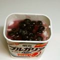 ぽんこ♡'s cooksnap of when they made ブルーベリーアイスヨーグルト☆.
