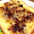 リソちゃん's cooksnap of when they made ✿カツオマヨ　トースト✿.