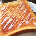 りん＊管理栄養士's cooksnap of when they made やさしーい味☆練乳トースト.