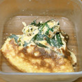 いまりやき's cooksnap of when they made ニラの卵焼き　しょうゆ糀酢.