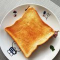 うさこママ★'s cooksnap of when they made 食パンラスク♪(シナモンシュガー).