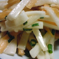 timemachine's cooksnap of when they made 簡単すぎ☆大根と柿のサラダ.