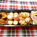 びんび❤'s cooksnap of when they made お弁当＊おつまみ　ギョニポテinちくわ.