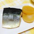 rimixx's cooksnap of when they made つばすの大根煮.