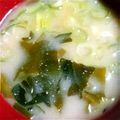 crystaI's cooksnap of when they made 超簡単！　ワカメの味噌汁.