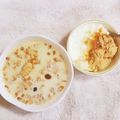 ma:9's cooksnap of when they made コーンフレークのミルクティー割り.