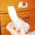 ma:9's cooksnap of when they made 簡単簡単！冷凍バナナ.