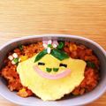 maーkuro's cooksnap of when they made 妖怪ウォッチ♪簡単♪ホノボーノ♪.