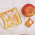 ma:9's cooksnap of when they made しあわせの味♪簡単シュガーとーすと☆.
