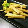 ★miuuu★'s cooksnap of when they made シャキシャキおいしい☆セロリの漬物.
