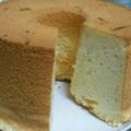 ゆかりの台所's cooksnap of when they made ローズマリーシフォンケーキ.