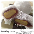 ★ohana's cooksnap of when they made レンジ餅で作る、簡単 栗大福.