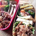 ryoko5's cooksnap of when they made エリンギのニンニク炒め.