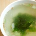 あさここなっつ's cooksnap of when they made インスタントじゃないよ！わかめスープ.