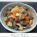 ちょこ☆ちょこ's cooksnap of when they made でんせつの筑前煮.