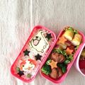 ericoook's cooksnap of when they made お弁当名脇役☆巻き胡瓜.
