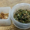 夢みるカエル's cooksnap of when they made ごはんのおとも☆かぶの葉の甘辛炒め.