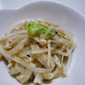 しろくまラッコ's cooksnap of when they made ☆大根とえのきの黒胡麻ピリ辛あえ☆.