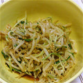 yoyuri's cooksnap of when they made 簡単!!もやしと水菜のゴマ和え♪.