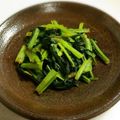 チェシャー's cooksnap of when they made 青菜炒め☆ピリ辛.