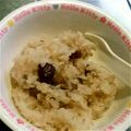 たかはしR's cooksnap of when they made 栗ご飯♪.