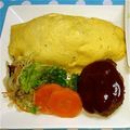 みゆwaco 's cooksnap of when they made 子供が喜ぶ♪卵でくるっとオムカレー.