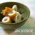 JACK0904's cooksnap of when they made 簡単　竹輪のレモンペッパー.