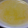 なんぴぃ★'s cooksnap of when they made 簡単！ミキサーで作るかぼちゃスープ.