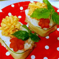 ラスタベビー's cooksnap of when they made お祝いに！ 簡単 ケーキ寿司！.