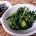 ピンクのたまご's cooksnap of when they made シャキシャキ！☆春菊の胡麻和え.