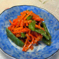のじまさん's cooksnap of when they made にんじんといんげんの胡麻和え.
