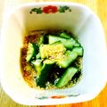 みぽやま's cooksnap of when they made やみつききゅうり.