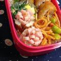 ゆうっちママ's cooksnap of when they made キャラ弁おかず☆ちくわのハムの花.
