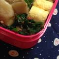 ゆうっちママ's cooksnap of when they made ほうれんそうの梅肉和え.