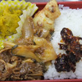 きらり流れ星's cooksnap of when they made 冷めても美味♫ちくわのつくね焼き.