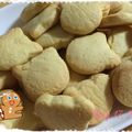 ☆とみっち☆'s cooksnap of when they made 簡単さくさくクッキー＊クリチ入り.