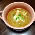 いぶっきー's cooksnap of when they made パンチェッタde玉ねぎスープ.