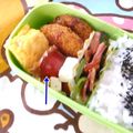 ゆけり３兄弟's cooksnap of when they made お弁当にプチトマトとクリチーのサラダ.
