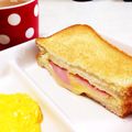 anko25's cooksnap of when they made とろ～りソースのクロックムッシュ.