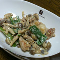 はふー！'s cooksnap of when they made 鶏肉とシメジのおかかマヨ炒め.