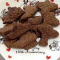 べすママ's cooksnap of when they made HMで作る簡単ココアクッキー♡.