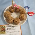 miyuki12's cooksnap of when they made ✿くるみあん入り揚げ白玉だんご✿.