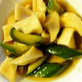 まあみママ's cooksnap of when they made すぐできる☆きゅうりと大根の漬け物☆.