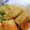 kazuminl6's cooksnap of when they made ぷるんっ♪抹茶みるく餅.