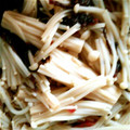 たなたなりん's cooksnap of when they made 安い！簡単！早い！副菜にえのきの梅肉合え.