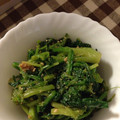 尼のあささ's cooksnap of when they made 超簡単♡!!!ほうれん草の胡麻和え♡.